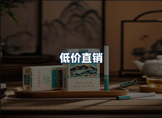 专业团队办公环境